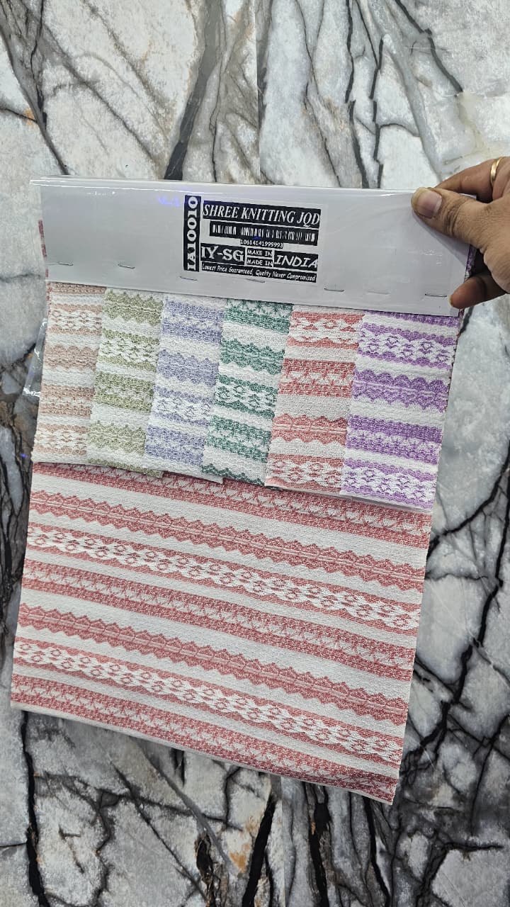 Fabric Samples