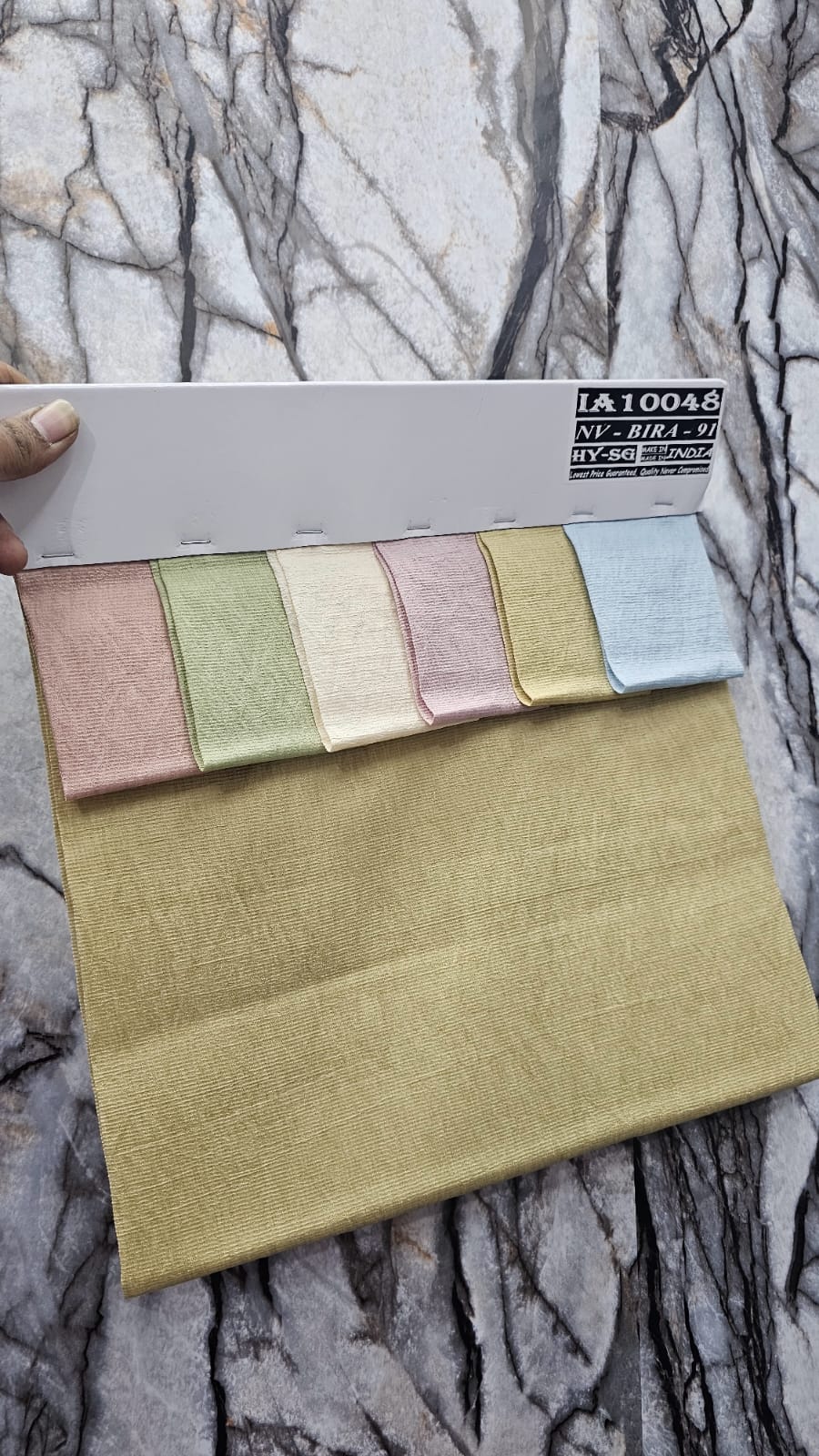 Textile Rolls